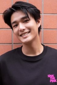 An Jun Peng portrait