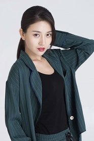 Cui Jingge portrait