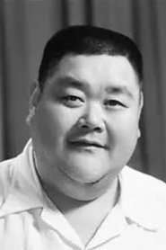 Xiucen Yin portrait