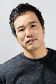 Yoon Jong-goo portrait