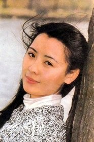 Ren Meng portrait