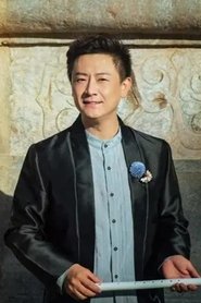 Ajie portrait