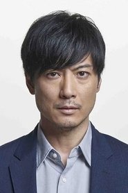 Tetsuji Tamayama portrait