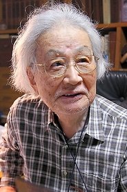 Shinobu Hashimoto portrait
