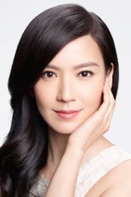Kelly Lin Hsi-Lei portrait