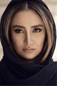 Bahareh Afshari portrait