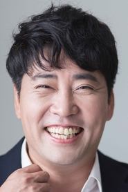 Son Kang-gook portrait