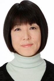 Aya Enjoji portrait