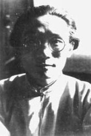 Rou Shi portrait