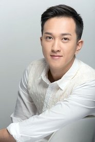 Alvis Lo Chun-Lung portrait