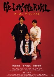 Movie Picture