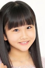 Ruru Kanemitsu portrait