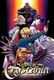 Legend of Crystania: The Chaos Ring poster