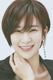Oh Hye-won portrait