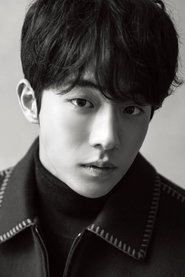 Nam Joo-hyuk portrait