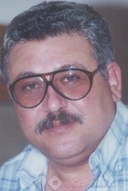 Mohamed El-Naggar portrait