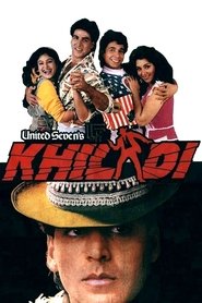 Movie Picture