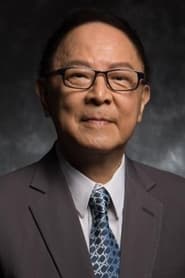 Chung King-Fai portrait
