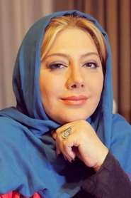 Zahra Davoudnejad portrait
