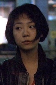 Yoshiko Yura portrait