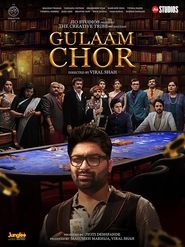 Movie Picture