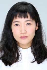 Miho Fukaya portrait