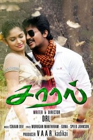 Movie Picture