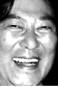 Carlos Sato portrait