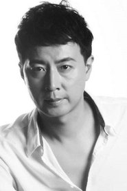 Yu Yang portrait