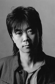 Cui Jian portrait