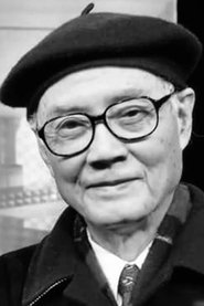 Leung Tin portrait