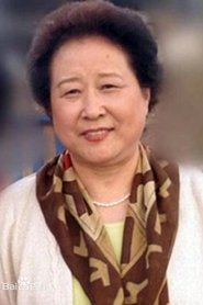 Li Xuehong portrait