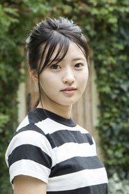 Ayuri Yoshinaga portrait
