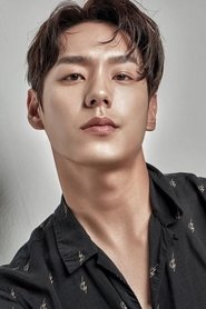 Kwak Si-yang portrait