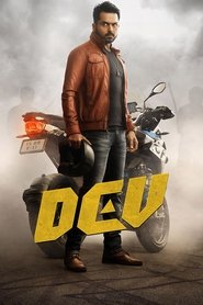 Movie Picture