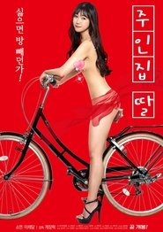 Landlady's Daughter