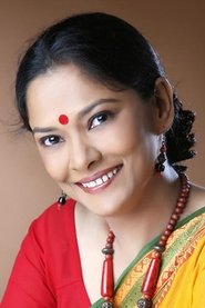 Gita Guha portrait