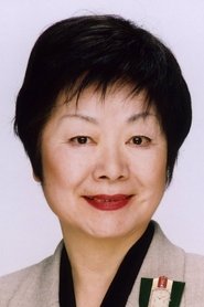 Toshiko Maeda portrait