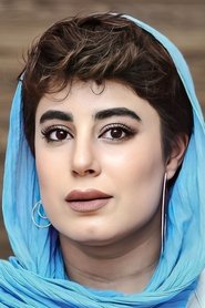 Masoumeh Robaninia portrait