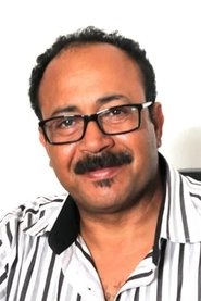 Mounir Argui portrait