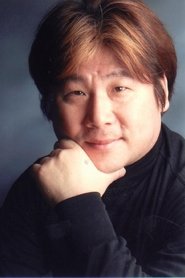 Mun Cheol-Jae portrait
