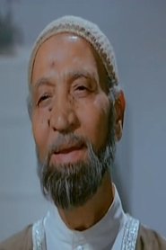 Adawy Ghaith portrait