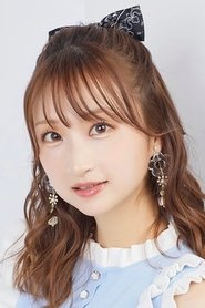 Akina portrait