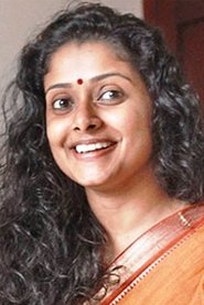 Shelly Kishore portrait