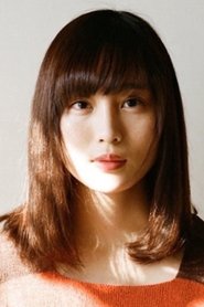 Hana Matsumoto portrait
