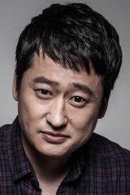 Shin Dam-su portrait