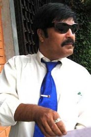 Rabi Giri portrait