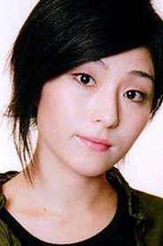 Marie Machida portrait