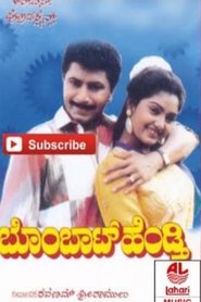 Movie Picture