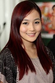 Renee Lee Wan portrait